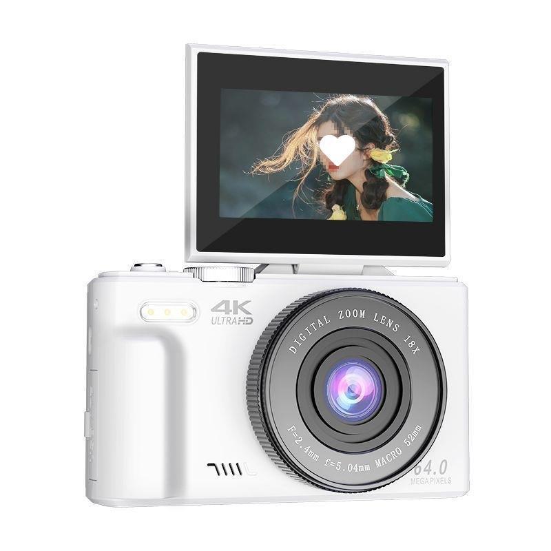 Digital Camera Student Ultra HD Entry Level