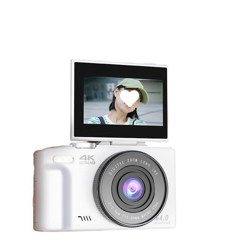 Digital Camera Student Ultra HD Entry Level
